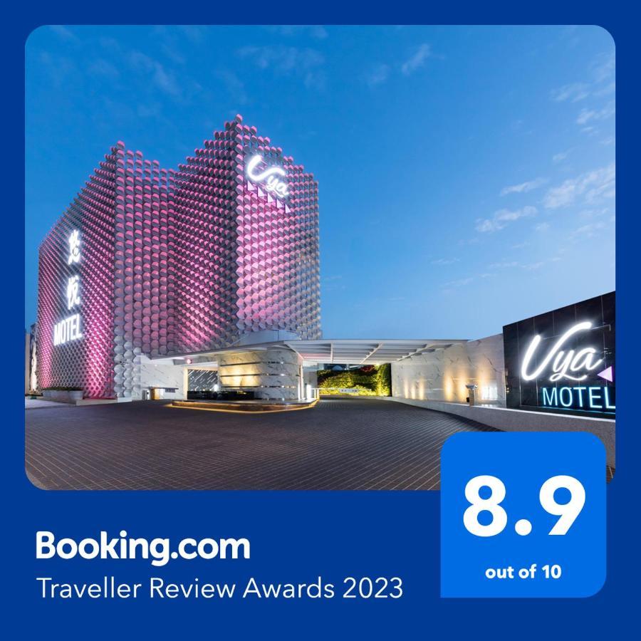 Uya Motel Xinwu Exterior photo